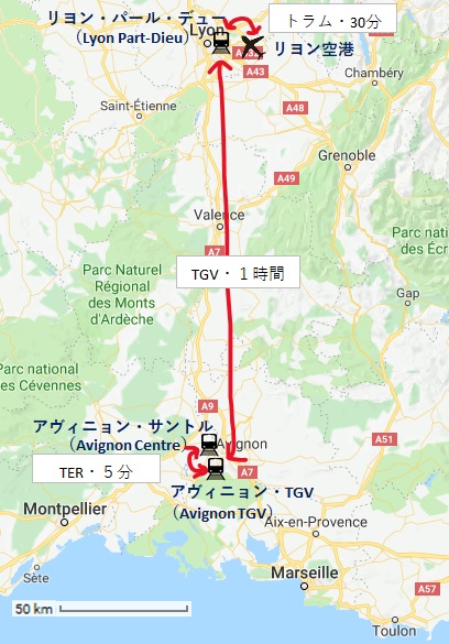 f:id:tabikichi:20180927044910j:plain