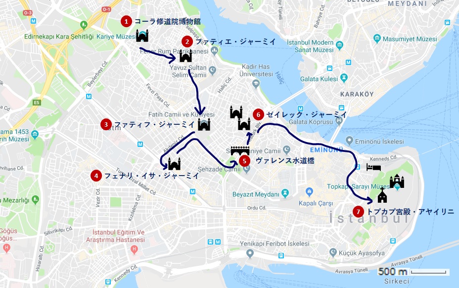 f:id:tabikichi:20190205075845j:plain f:id:tabikichi:20190205075845j:plain