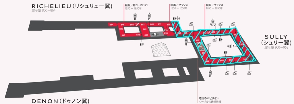 f:id:tabikichi:20190305095810j:plain