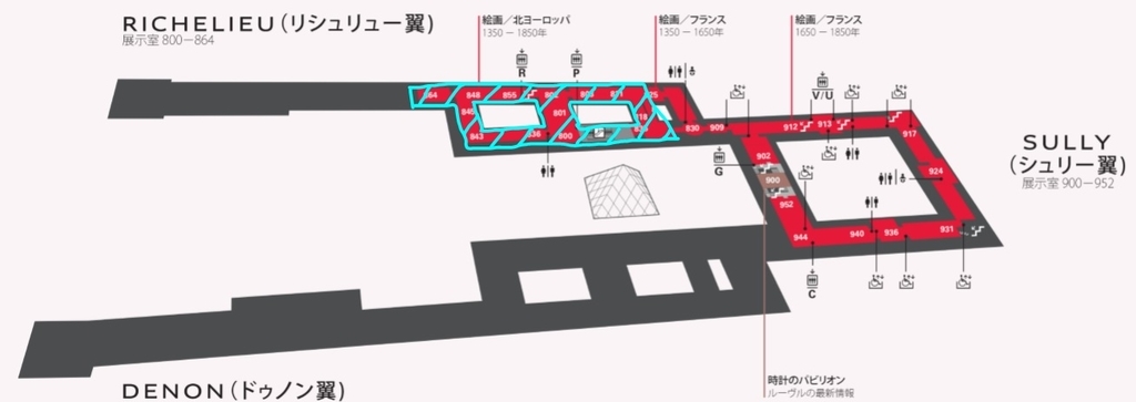 f:id:tabikichi:20190305100139j:plain