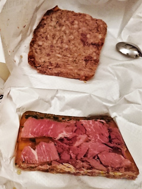 f:id:tabikichi:20190607064847j:plain f:id:tabikichi:20190607064847j:plain