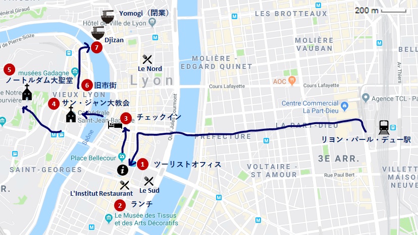 f:id:tabikichi:20190612003512j:plain