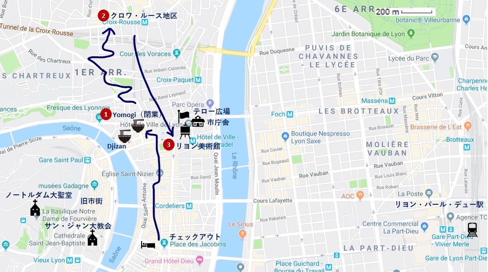 f:id:tabikichi:20190612010149j:plain