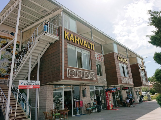 f:id:tabikichi:20190620053629j:plain