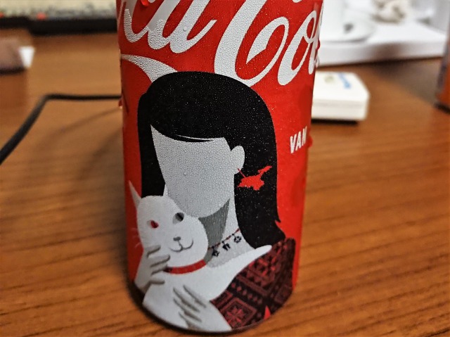 f:id:tabikichi:20190620065027j:plain
