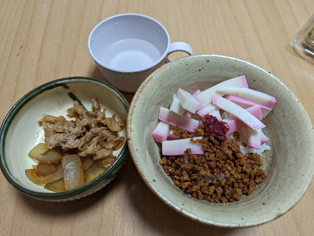 f:id:tabikobachi:20221118071344j:image f:id:tabikobachi:20221118071344j:image