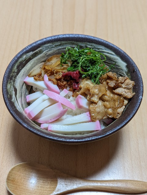 f:id:tabikobachi:20221118071400j:image f:id:tabikobachi:20221118071400j:image