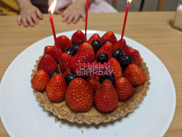 f:id:tabikobachi:20230208045922j:image f:id:tabikobachi:20230208045922j:image