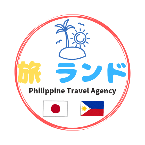 f:id:tabiland-ph:20191107232840p:plain