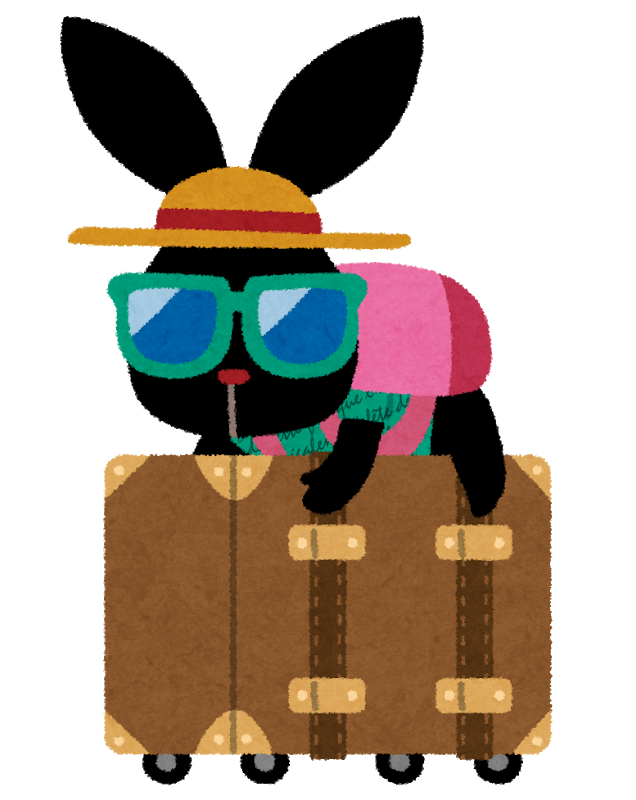 f:id:tabiland-ph:20191209175609p:plain f:id:tabiland-ph:20191209175609p:plain