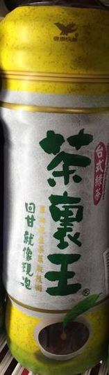 f:id:tabiland-ph:20200107204848j:plain f:id:tabiland-ph:20200107204848j:plain