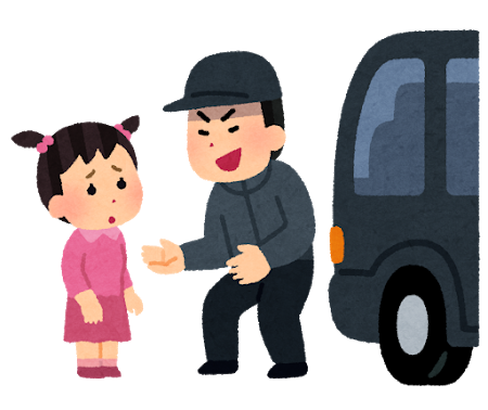 f:id:tabiland-ph:20200107210038p:plain f:id:tabiland-ph:20200107210038p:plain