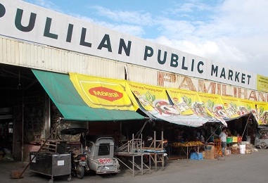 f:id:tabiland-ph:20200107210256j:plain f:id:tabiland-ph:20200107210256j:plain