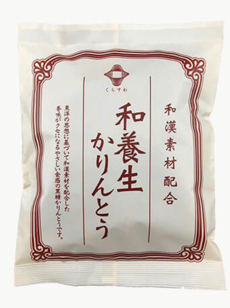 f:id:tabilogs:20201029103657j:plain f:id:tabilogs:20201029103657j:plain