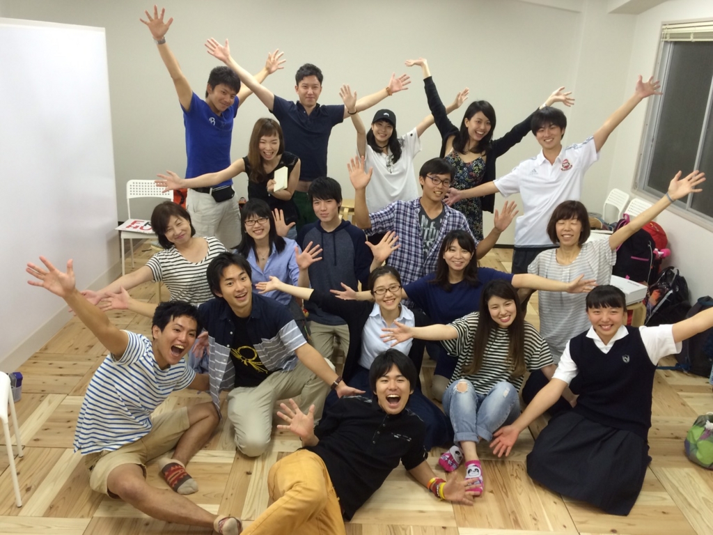 f:id:tabimarusho:20160711230719j:plain f:id:tabimarusho:20160711230719j:plain