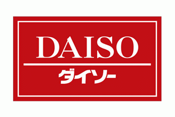 f:id:tabimarusho:20160712161447g:plain