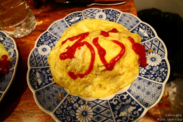 f:id:tabimarusho:20160718221712j:plain