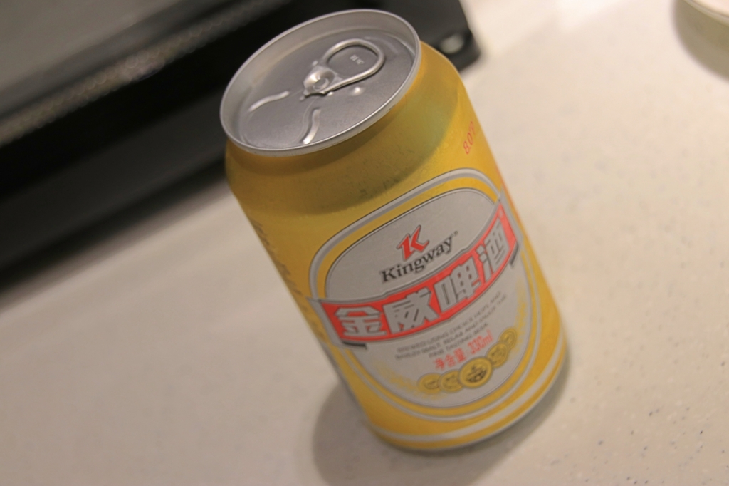 f:id:tabimarusho:20160818170954j:plain