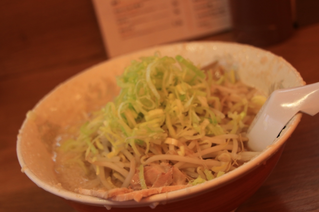 f:id:tabimarusho:20160909230336j:plain