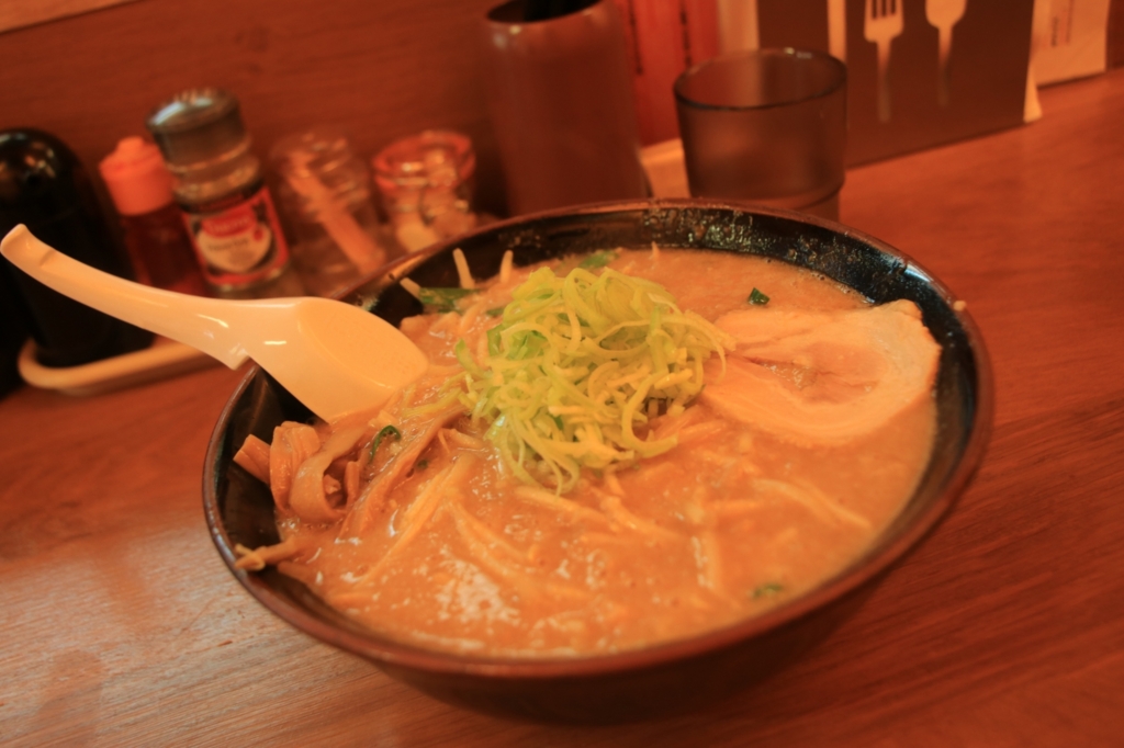 f:id:tabimarusho:20160909230911j:plain