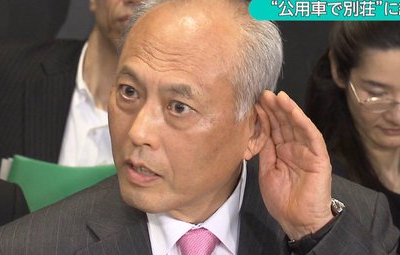 f:id:tabimarusho:20160920192117p:plain f:id:tabimarusho:20160920192117p:plain