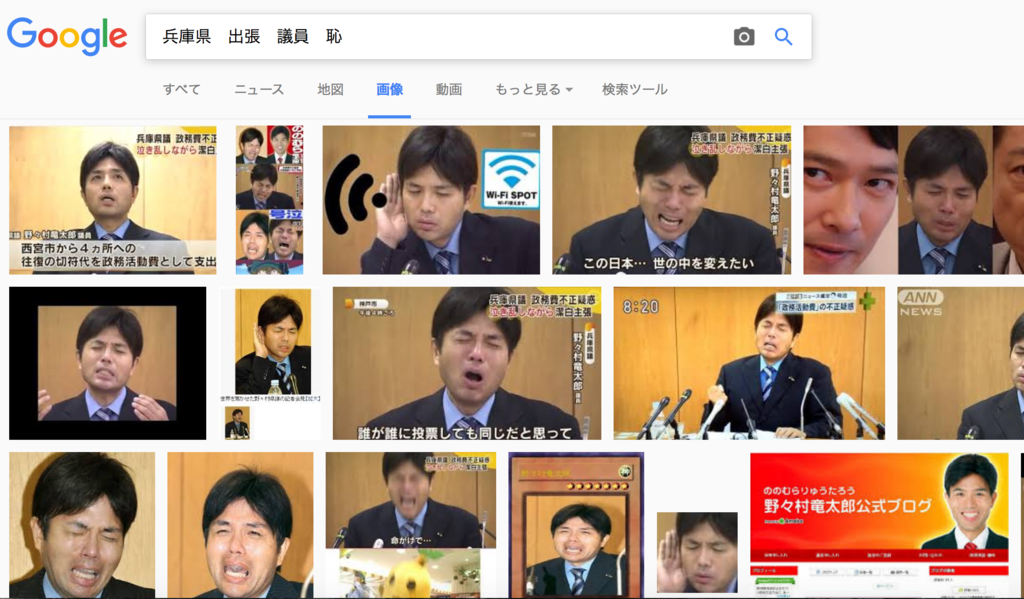 f:id:tabimarusho:20160920192727p:plain f:id:tabimarusho:20160920192727p:plain