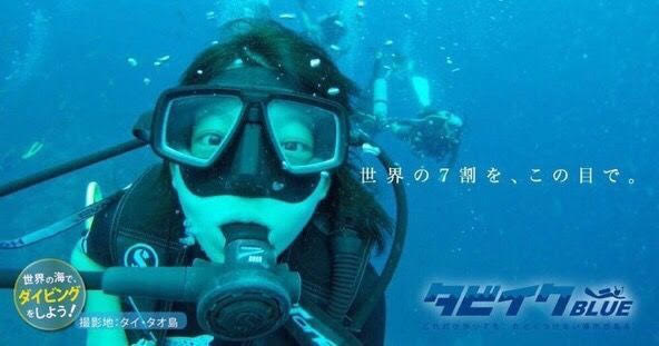 f:id:tabimarusho:20170222142439j:plain