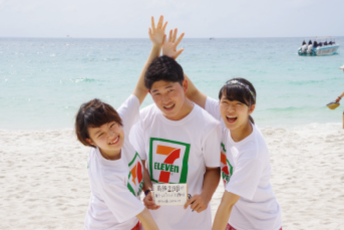 f:id:tabimarusho:20170407192616p:plain