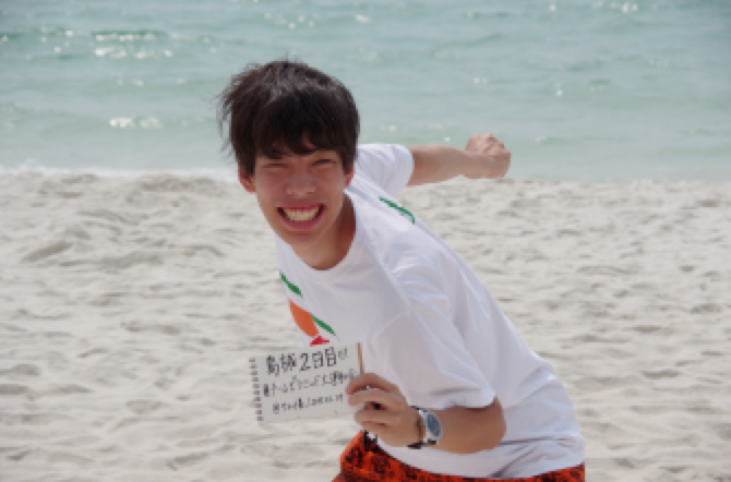 f:id:tabimarusho:20170407192643p:plain