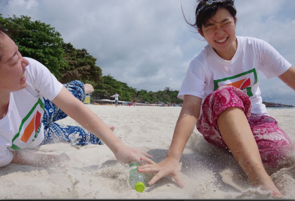 f:id:tabimarusho:20170407193757j:plain