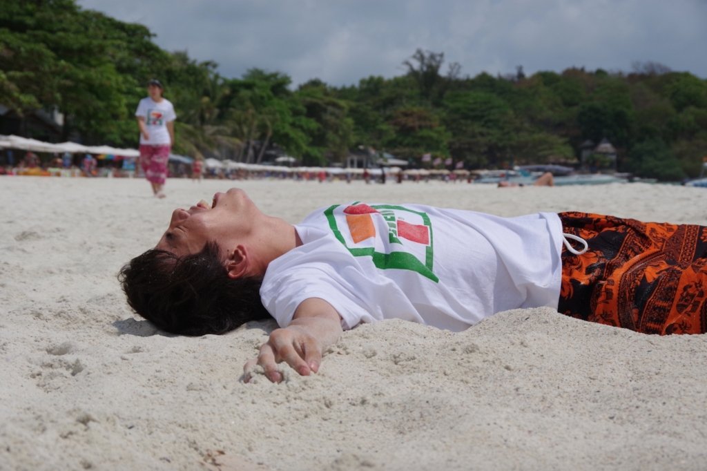 f:id:tabimarusho:20170407194134j:plain