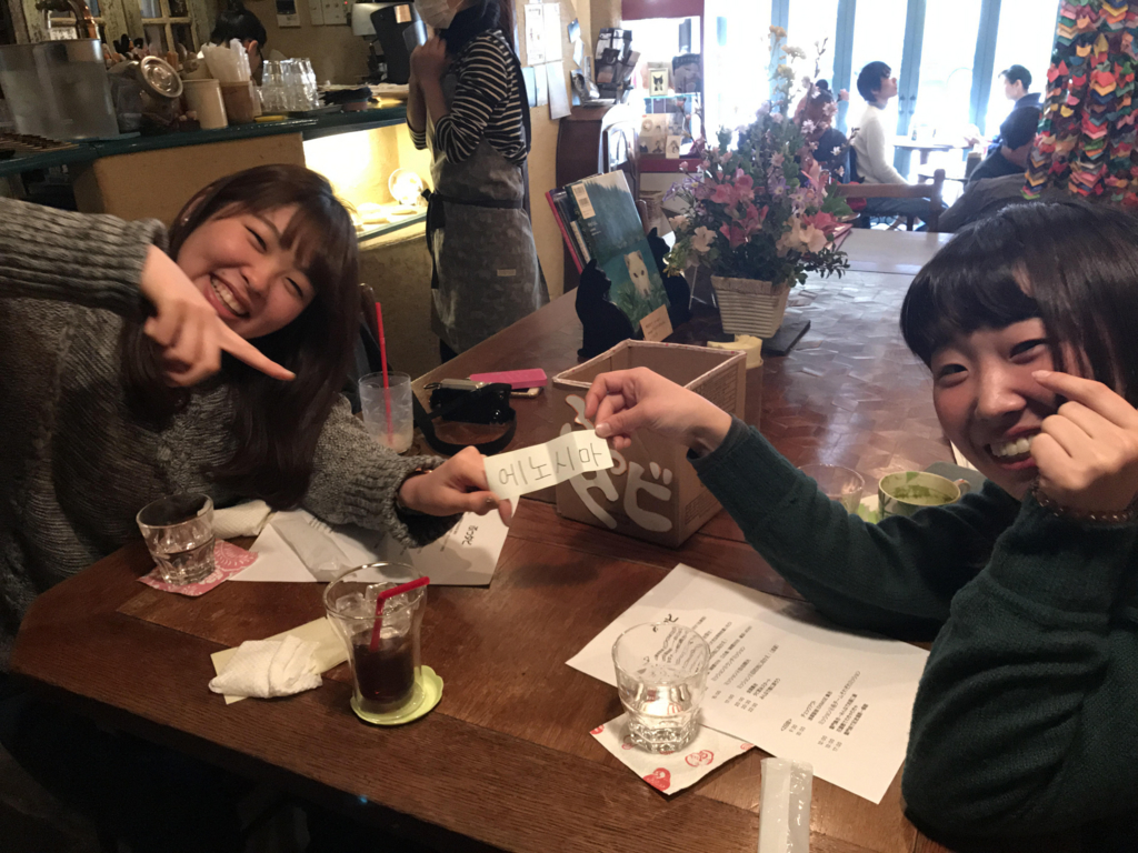 f:id:tabimarusho:20170412191824j:plain
