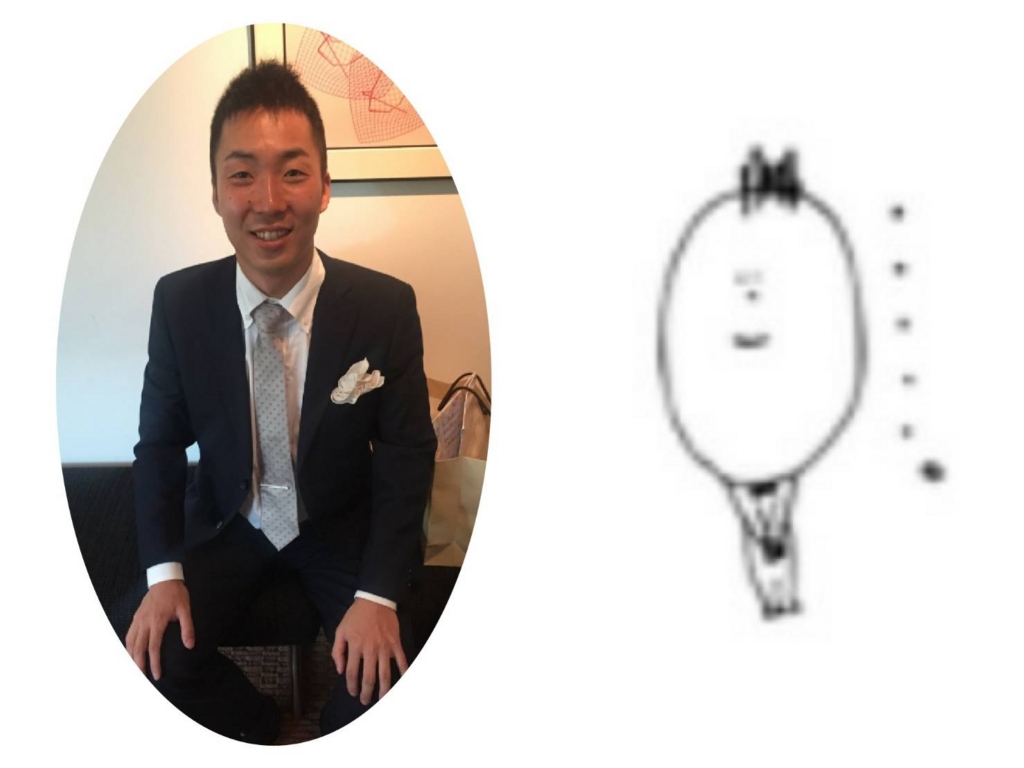 f:id:tabimarusho:20170419012332j:plain
