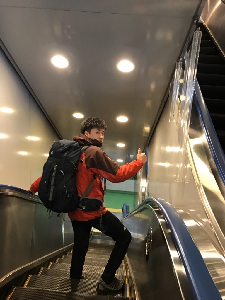 f:id:tabimarusho:20170531002346j:plain
