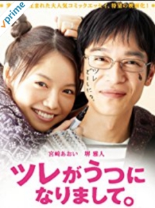 f:id:tabimarusho:20180311010336j:plain f:id:tabimarusho:20180311010336j:plain