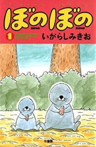 f:id:tabimarusho:20180311013414j:plain f:id:tabimarusho:20180311013414j:plain