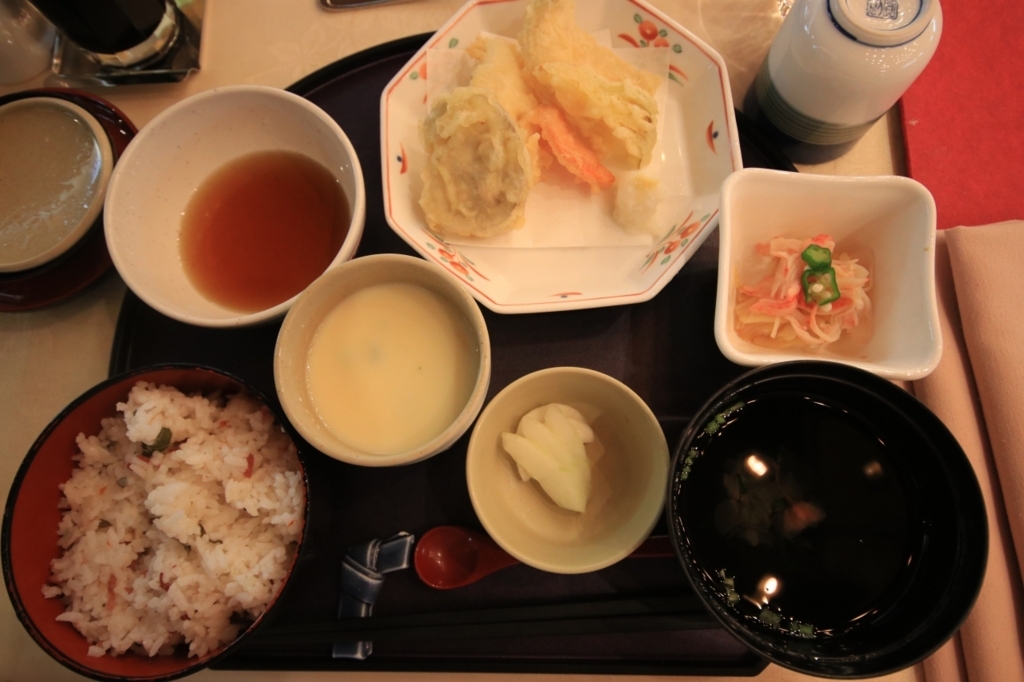 f:id:tabimarusho:20180415194441j:plain