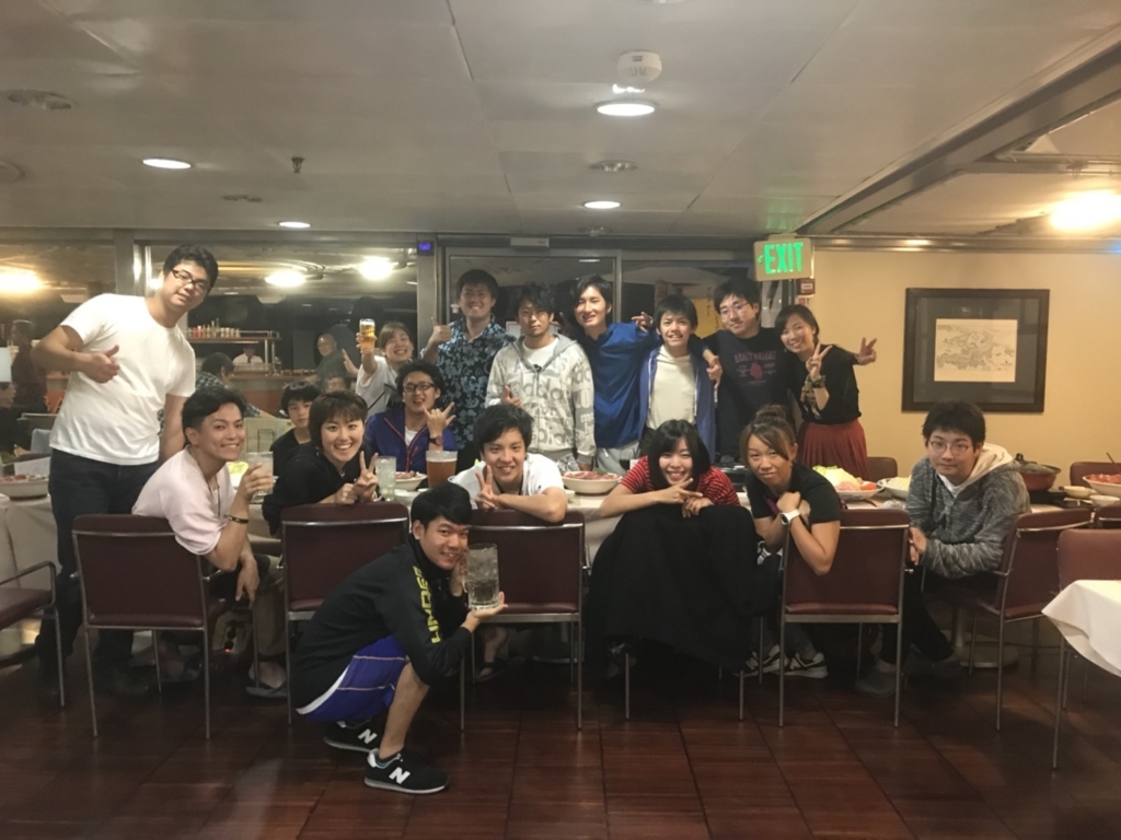 f:id:tabimarusho:20180425195121j:plain