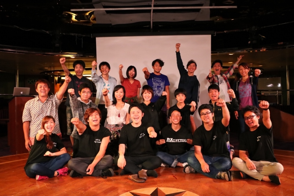 f:id:tabimarusho:20180425195640j:plain