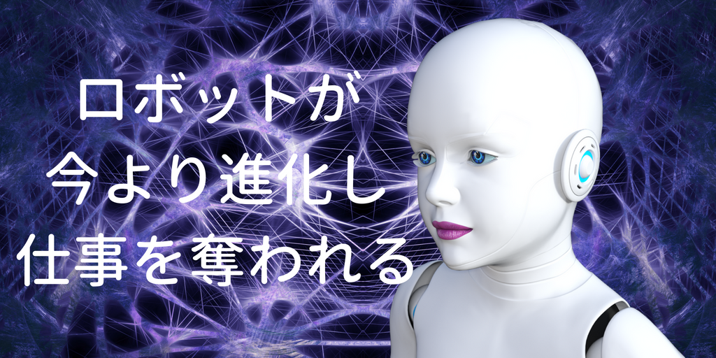 f:id:tabimarusho:20180804001037p:plain