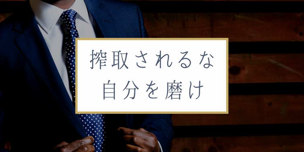 f:id:tabimarusho:20180804002202p:plain