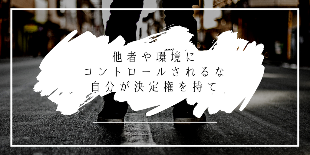 f:id:tabimarusho:20180804133334p:plain