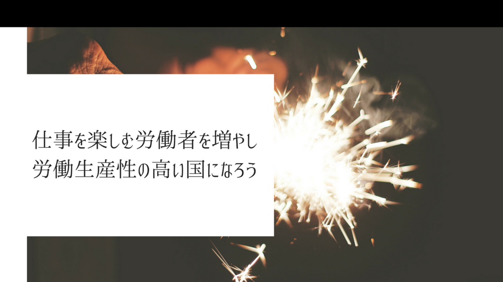 f:id:tabimarusho:20180805183114j:plain