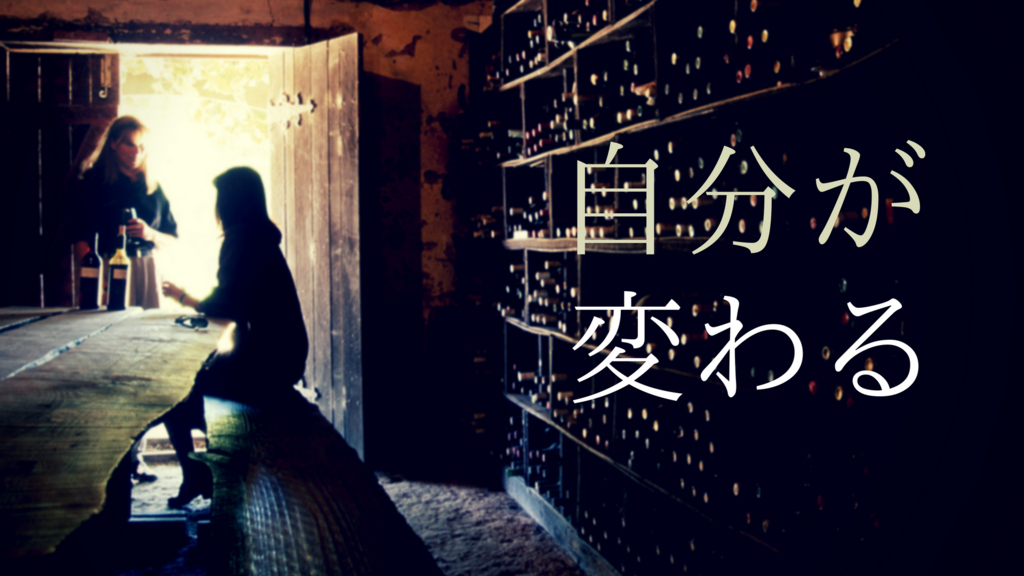 f:id:tabimarusho:20180805183656j:plain