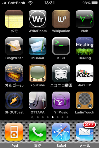f:id:tabimoba:20090925195014p:image:left f:id:tabimoba:20090925195014p:image:left