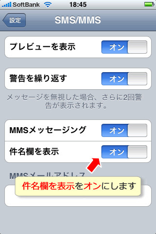 f:id:tabimoba:20090926013344j:image