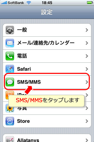 f:id:tabimoba:20090926013345j:image