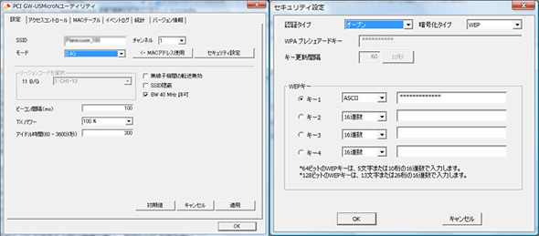 f:id:tabimoba:20100103002801j:image f:id:tabimoba:20100103002801j:image
