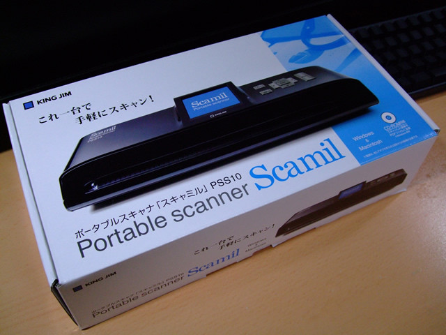 KING JIM ポータブルスキャナ「スキャミル」 PSS10 wgteh8f Amazon | KING JIM ポータブルスキャナ「スキャミル」 PSS10