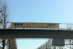 20110119205031
